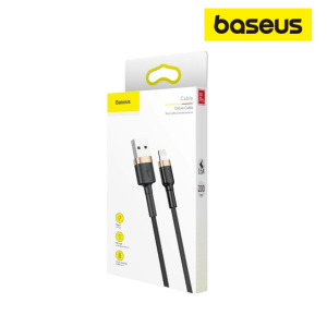 Lightning cable, Cafule